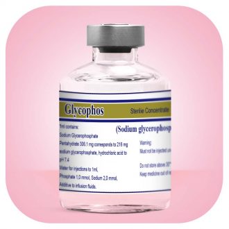 Sodium glycerophosphate